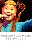 mission folk music festival